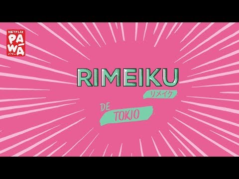 rimeiku-tokyo-la-casa-de-papel