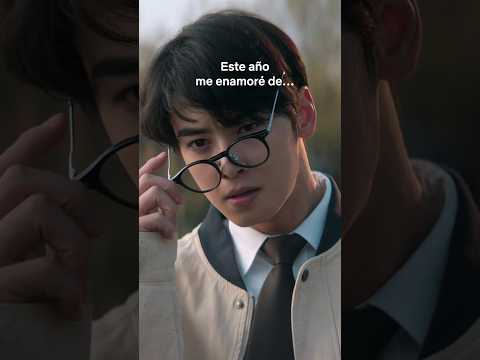 este-ano-me-enamore-de