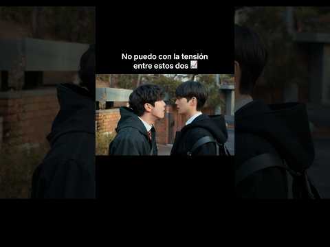 no-pelien